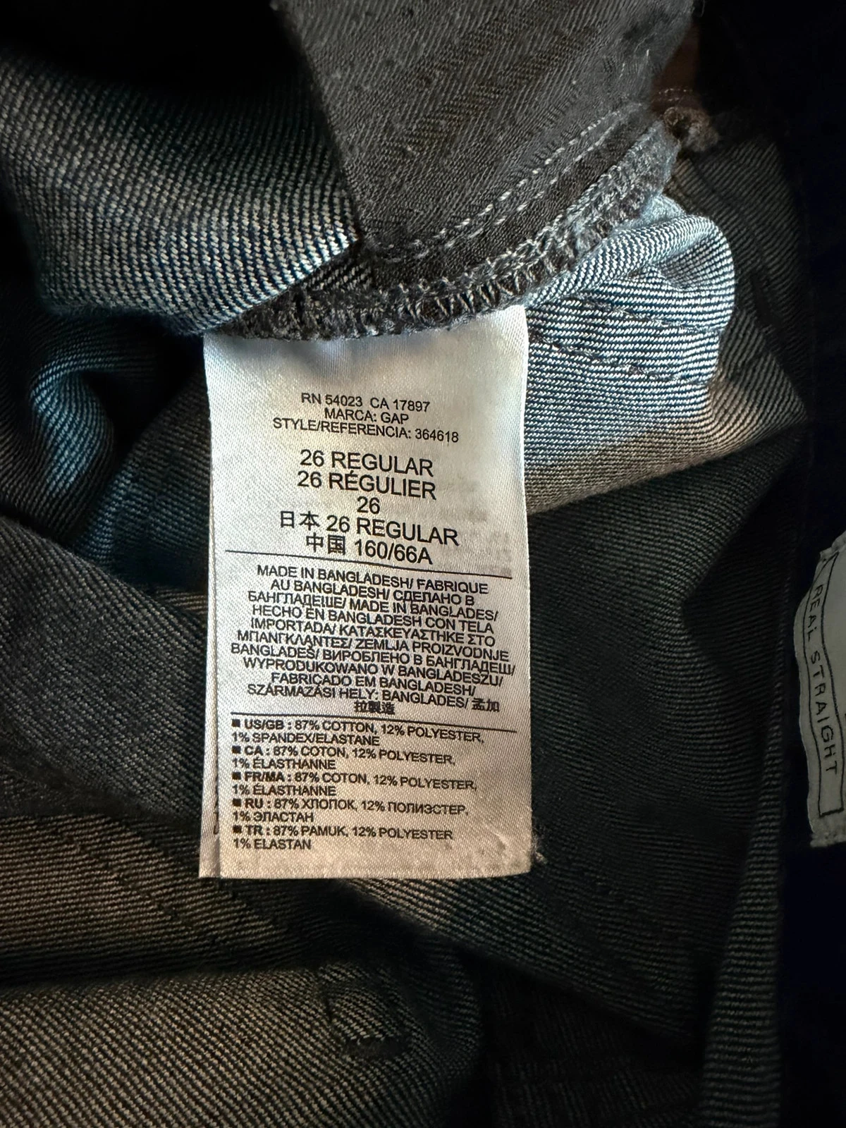 Jean, GAP – photo 6